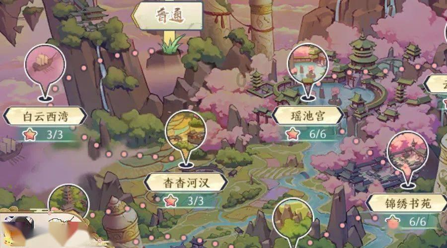 虎胆熊威2中文无敌版