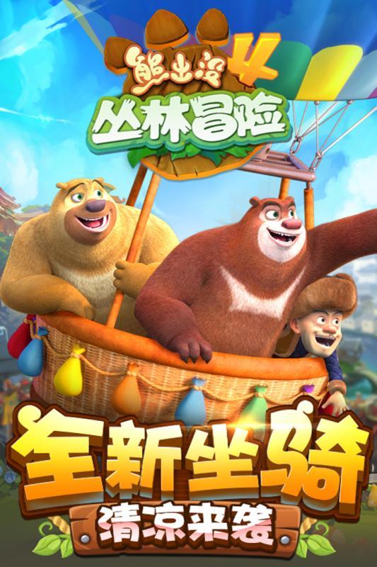 手机银行可以存钱吗?-知识星球平台,打开你的知识之门