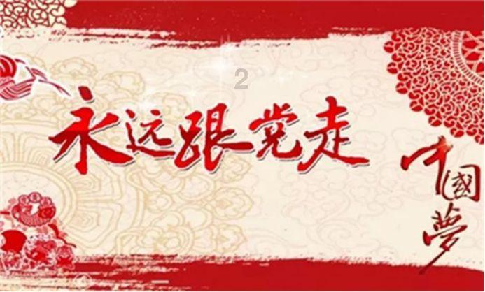 五彩斑斓的线