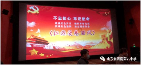 中国如何载人登月游戏画面